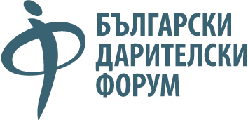 Български дарителски форум